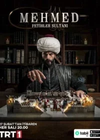 Мехмед: Султан Завоеватель 3 сезон 1-89, 90 серия турецкий сериал на русской озвучке смотреть онлайн все серии